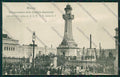 Milano Monza Savoia cartolina QQ8366 – fronte