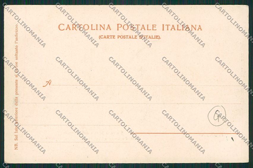 Milano Monza Savoia cartolina QQ8367 – retro