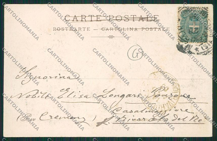 Milano Monza Savoia cartolina QQ8370 – retro