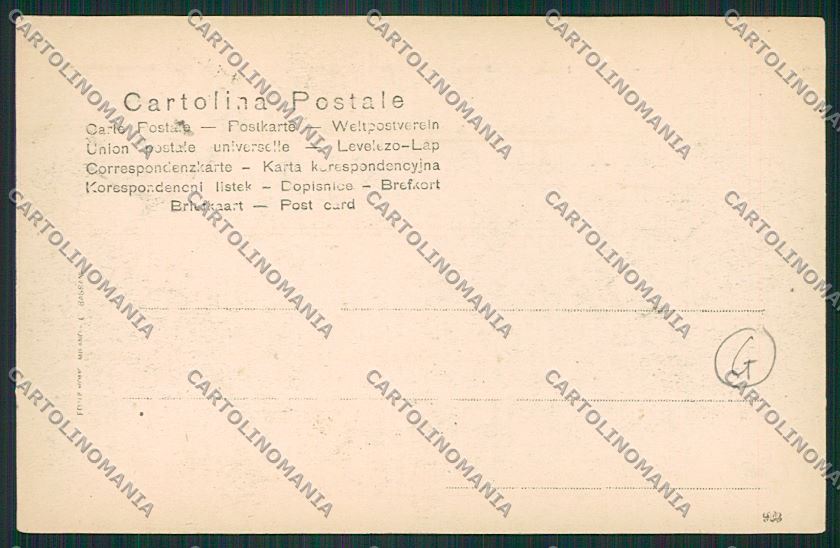 Milano Monza Mercato cartolina QQ8373 – retro