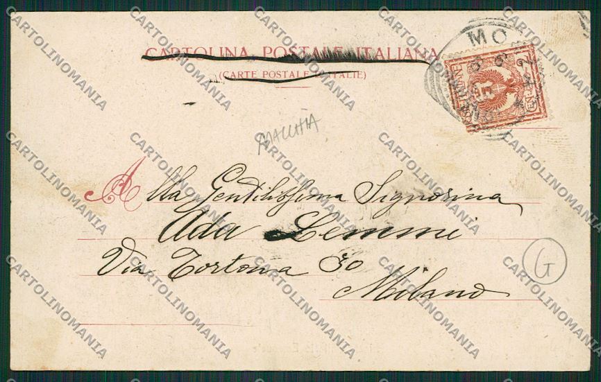 Milano Monza MACCHIA cartolina QQ8376 – retro