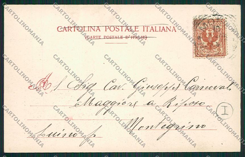 Milano Monza cartolina QQ8388 – retro