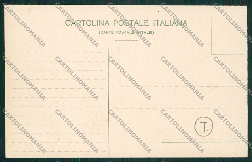 Milano Monza cartolina QQ8389 – retro