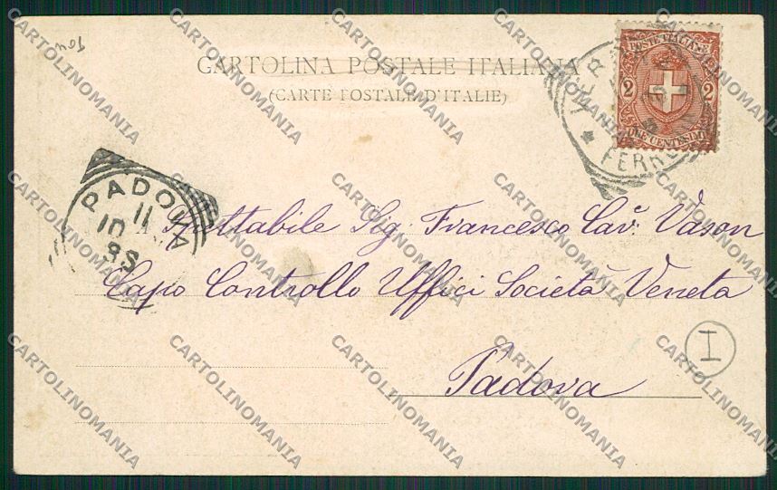 Milano Monza Savoia cartolina QQ8392 – retro