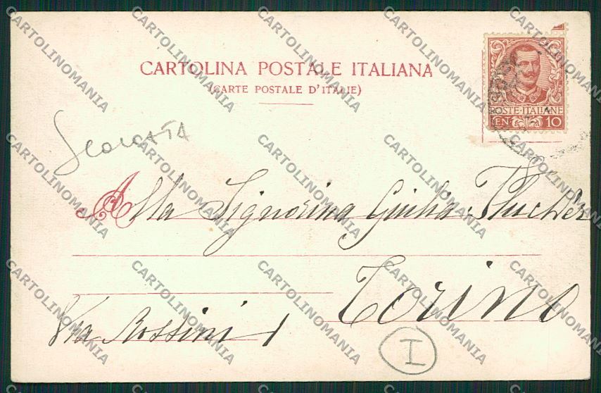 Milano Monza cartolina QQ8397 – retro