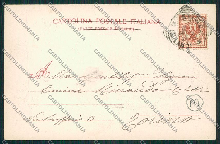 Milano Monza cartolina QQ8406 – retro