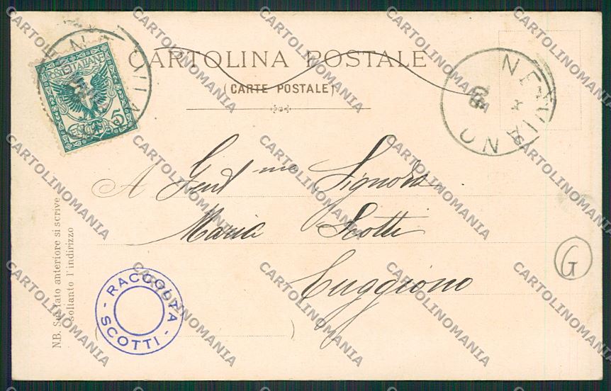 Milano Nerviano cartolina QQ8451 – retro