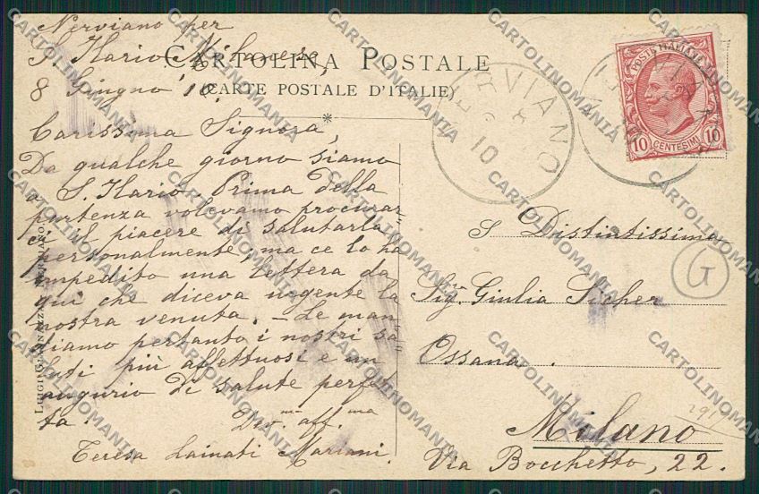 Milano Nerviano cartolina QQ8453 – retro