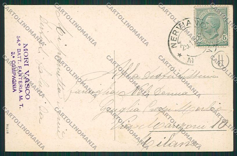 Milano Nerviano cartolina QQ8456 – retro