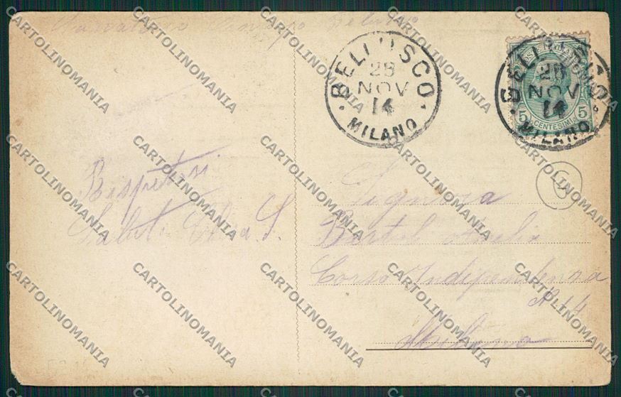 Milano Ornago cartolina QQ8487 – retro