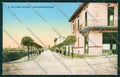 Milano San Vittore Olona cartolina QQ8578 – fronte