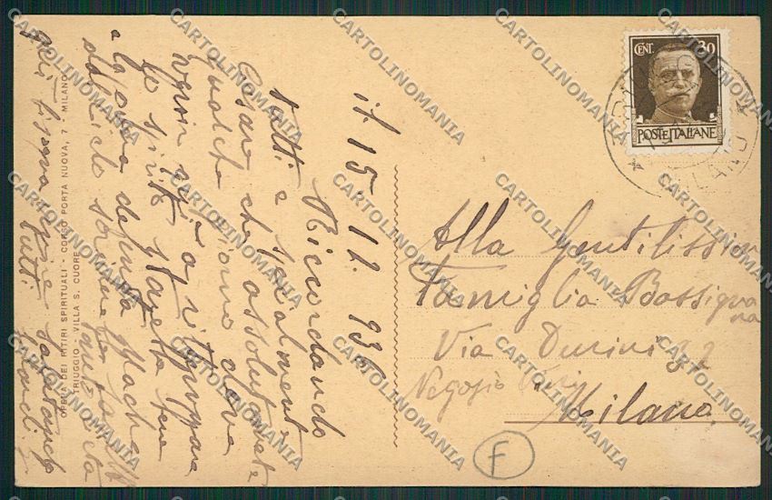 Milano Triuggio Tregasio cartolina QQ8662 – retro