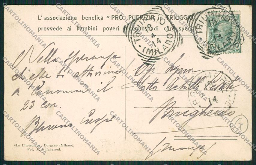 Milano Triuggio cartolina QQ8663 – retro