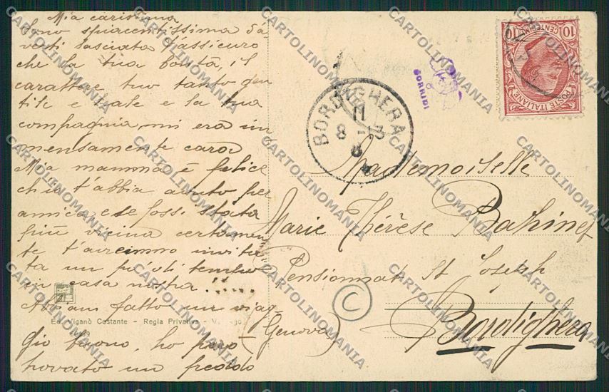 Milano Vanzago cartolina QQ8674 – retro