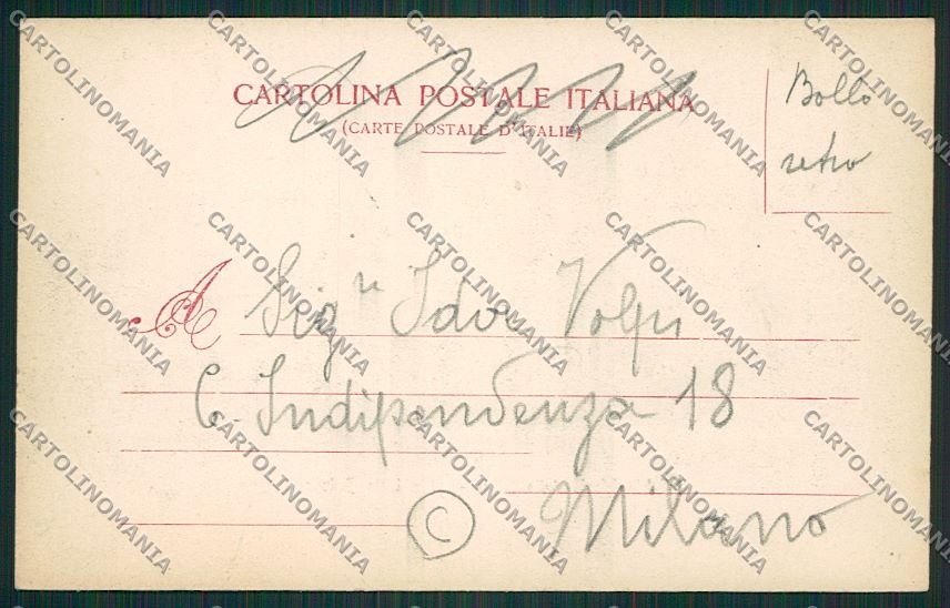 Milano Vedano al Lambro cartolina QQ8693 – retro