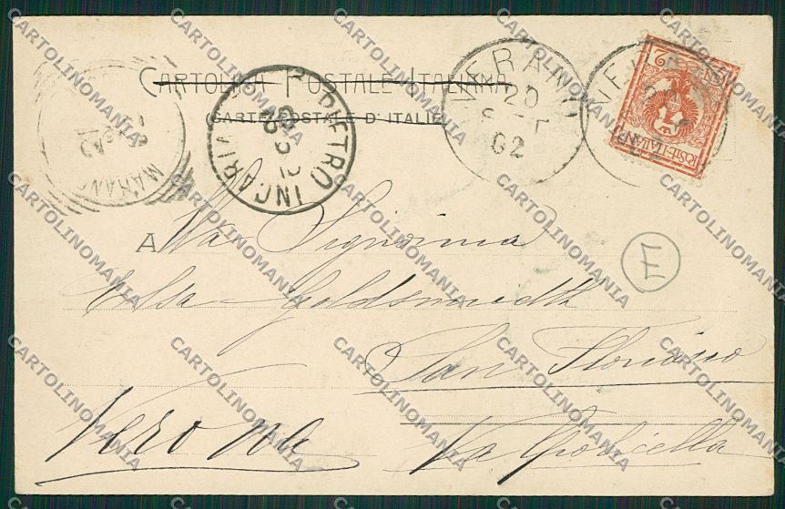 Milano Verano Brianza cartolina QQ8708 – retro