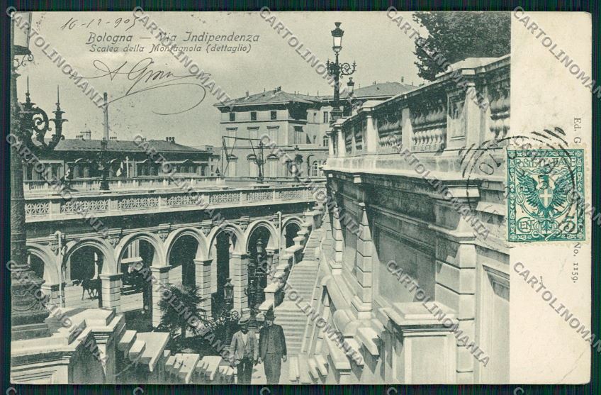 Bologna città via Indipendenza PIEGA cartolina QQ8789 – fronte