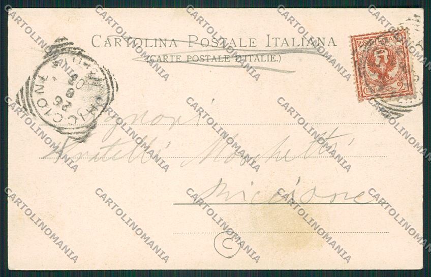 Bologna città via Indipendenza cartolina QQ8792 – retro