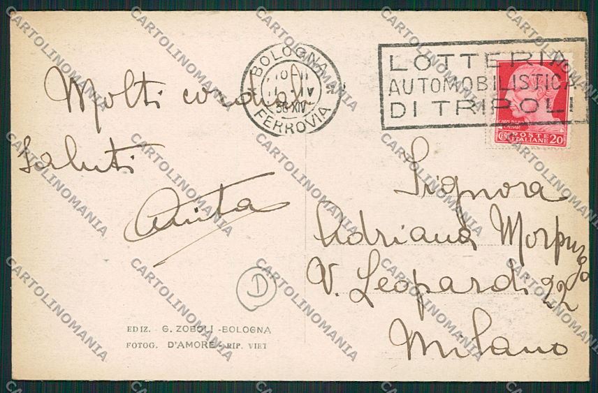 Bologna città via Indipendenza cartolina QQ8798 – retro