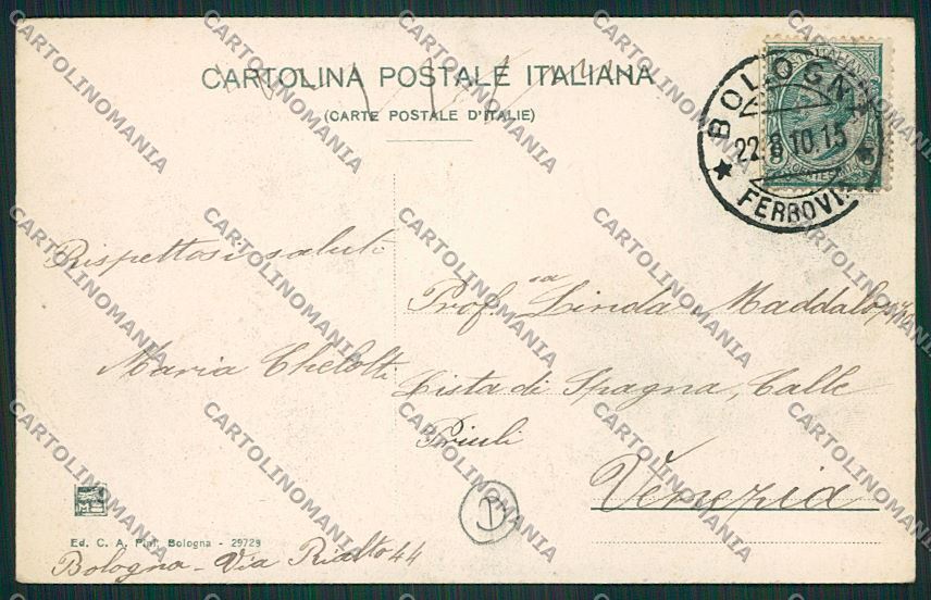 Bologna città via Indipendenza Tram cartolina QQ8800 – retro