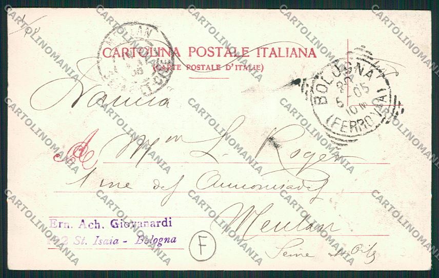 Bologna città via Indipendenza cartolina QQ8811 – retro