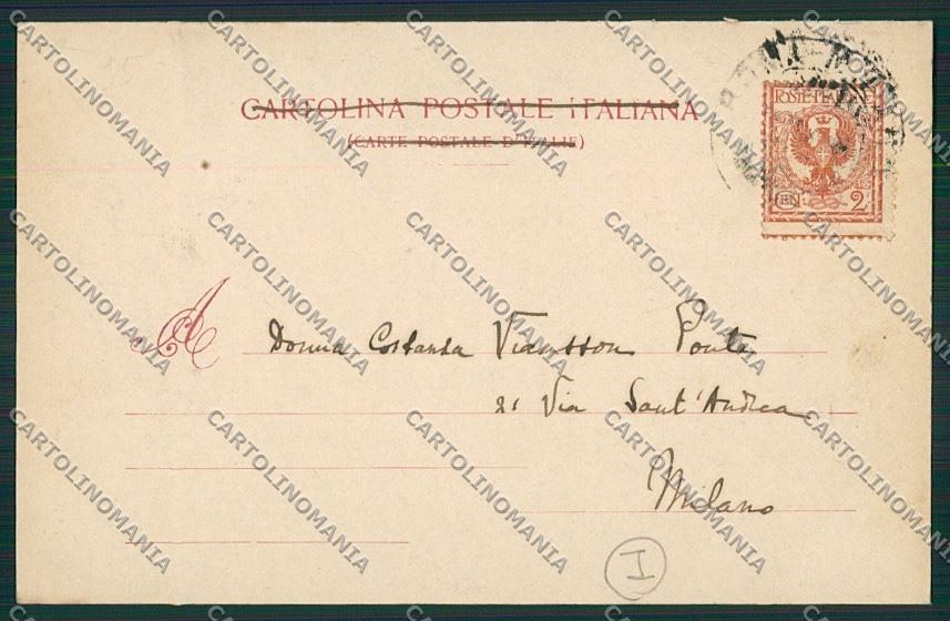 Bologna città cartolina QQ8877 – retro