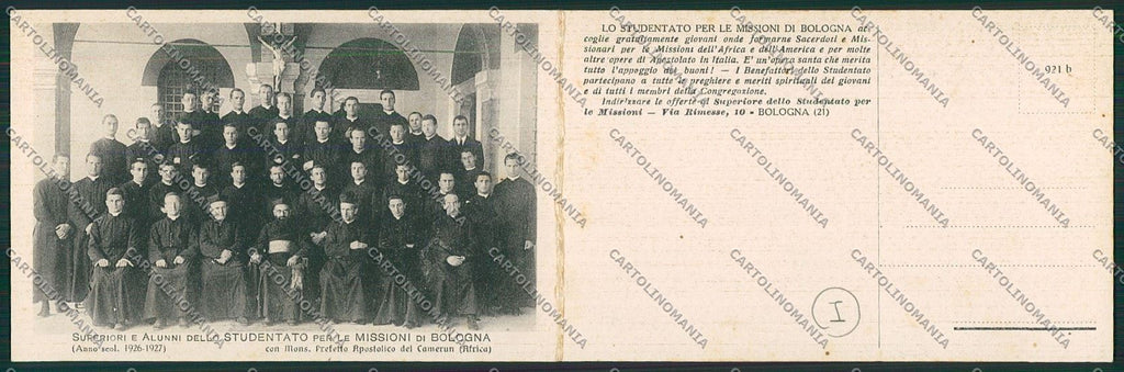 Bologna città via Rimesse doppia cartolina QQ8878 – retro