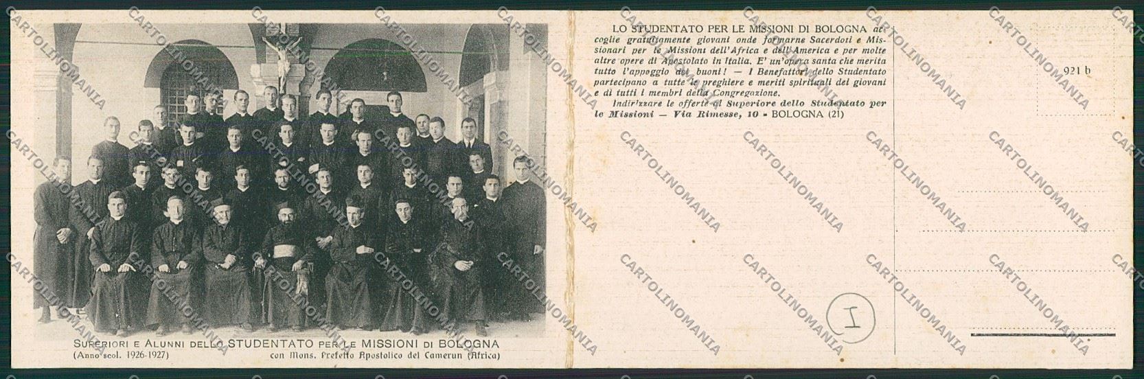 Bologna città via Rimesse doppia cartolina QQ8878 – retro