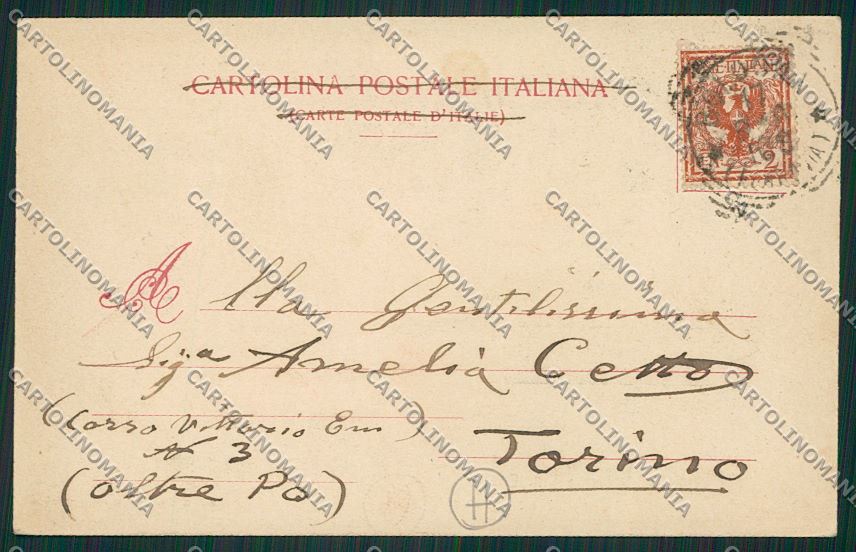 Bologna città Piazza Vittorio Emanuele cartolina QQ8940 – retro