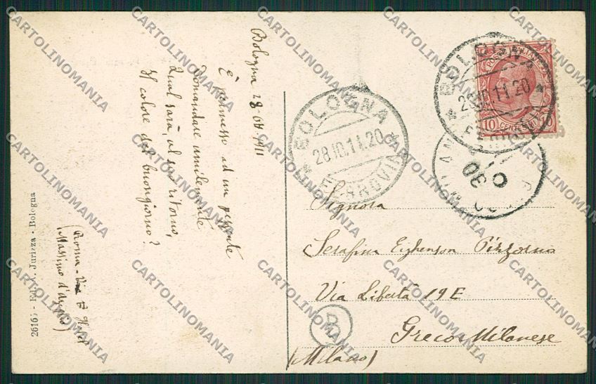 Bologna città Garibaldi cartolina QQ8947 – retro