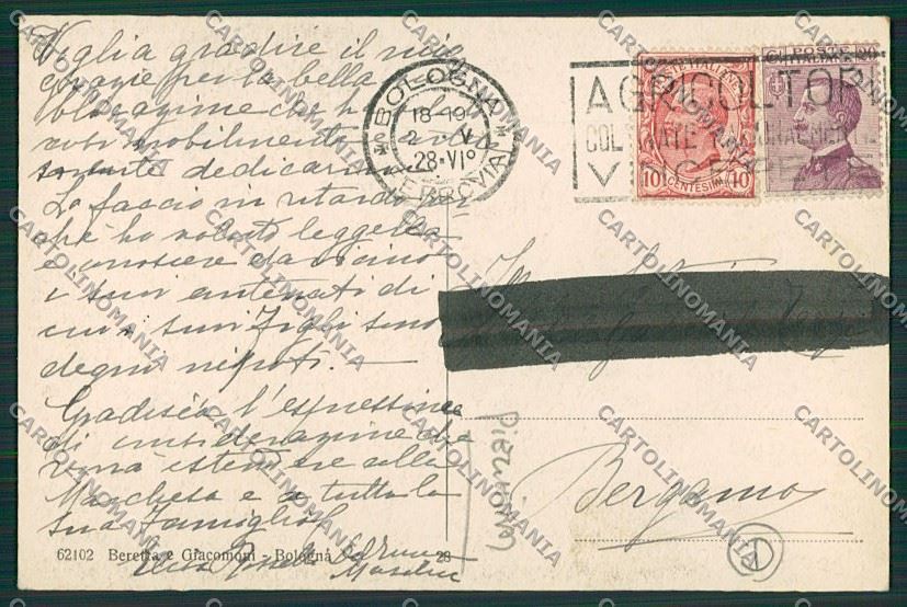 Bologna città PIEGHINA cartolina QQ8953 – retro