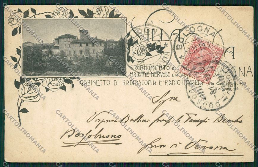Bologna città PIEGA cartolina QQ9026 – fronte