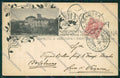 Bologna città PIEGA cartolina QQ9026 – fronte