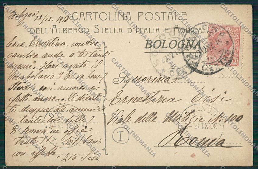 Bologna città cartolina QQ9062 – retro