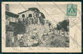 Bologna città cartolina QQ9083 – fronte