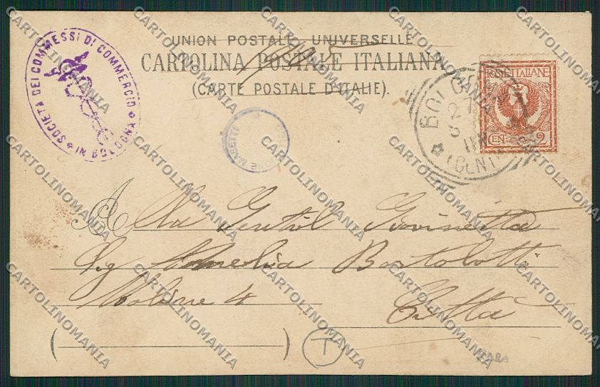 Bologna città Carnevale 1904 Foto cartolina QQ9084 – retro