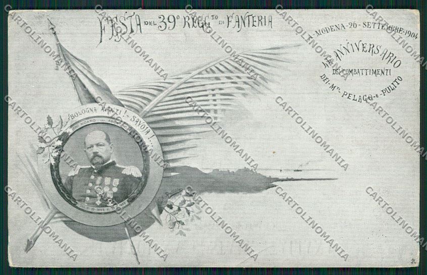 Bologna Militari cartolina QQ9149 – fronte