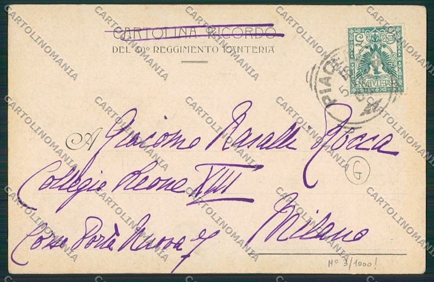 Bologna Fanteria Militari cartolina QQ9161 – retro