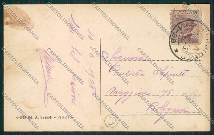 Bologna Persiceto cartolina QQ9244 – retro