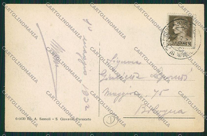 Bologna Persiceto cartolina QQ9245 – retro