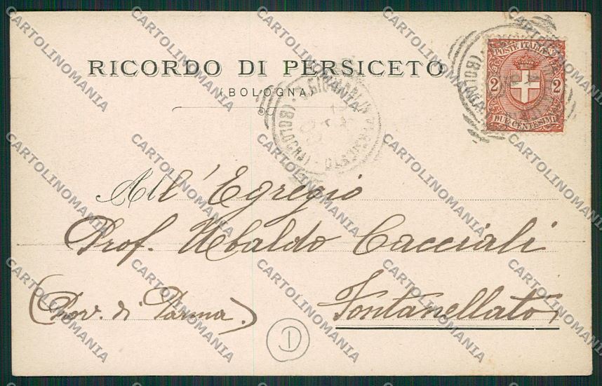 Bologna Persiceto San Giovanni cartolina QQ9250 – retro