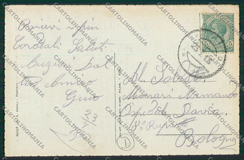 Bologna Persiceto cartolina QQ9252 – retro