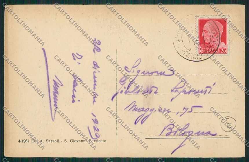 Bologna Persiceto San Giovanni cartolina QQ9254 – retro
