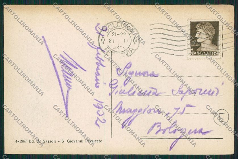 Bologna Persiceto cartolina QQ9257 – retro
