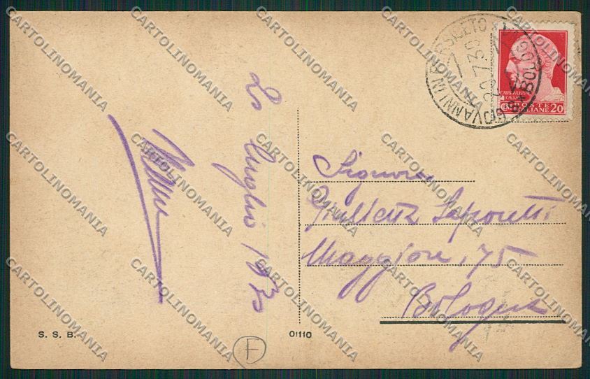 Bologna Persiceto San Giovanni cartolina QQ9263 – retro