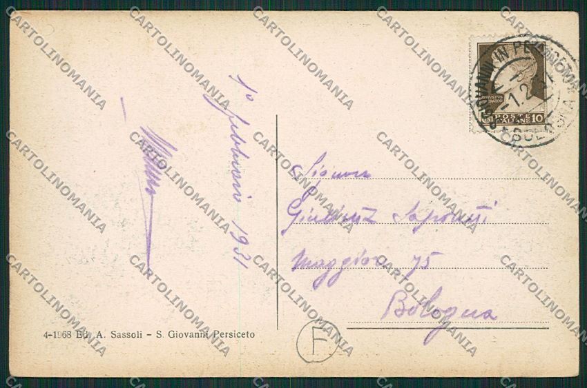 Bologna Persiceto San Giovanni cartolina QQ9265 – retro