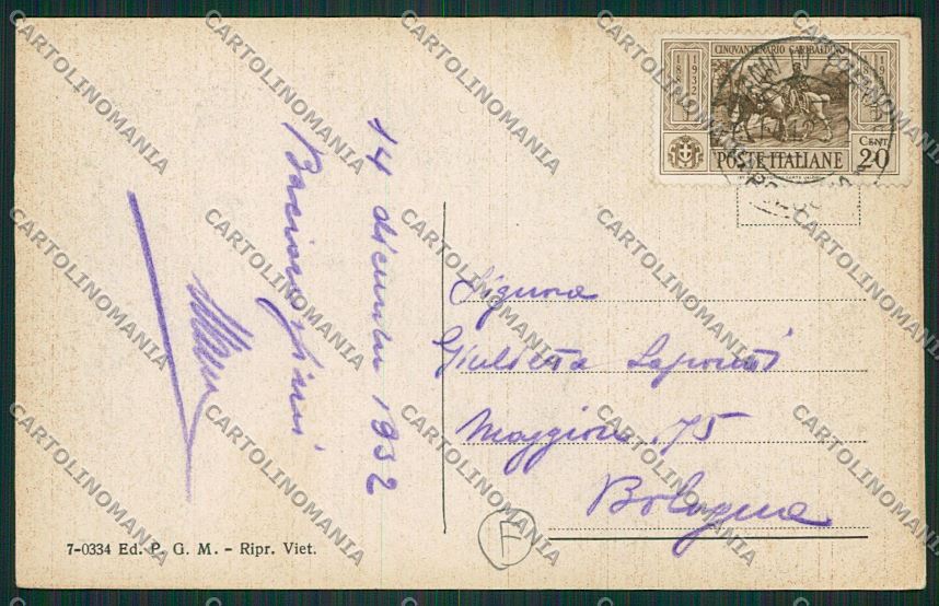 Bologna Persiceto San Giovanni cartolina QQ9266 – retro
