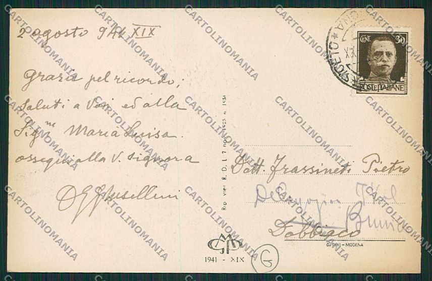 Bologna Persiceto San Giovanni cartolina QQ9276 – retro