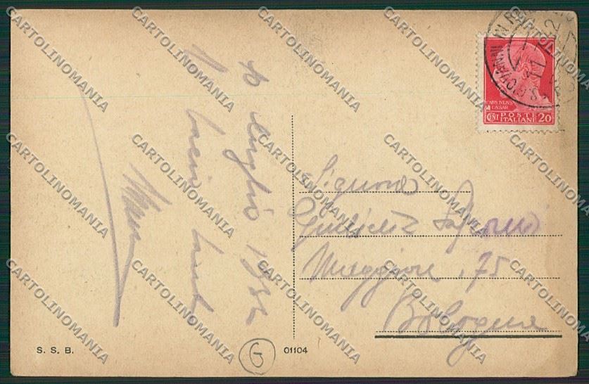 Bologna Persiceto San Giovanni cartolina QQ9285 – retro
