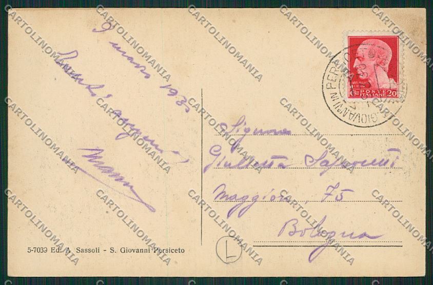 Bologna Persiceto San Giovanni cartolina QQ9290 – retro